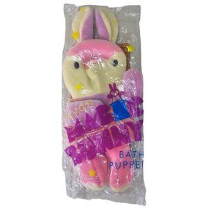 Vintage Avon SANRIO 1986 Magic Bunny Bath Puppet Color Changing Easter Toy NOS